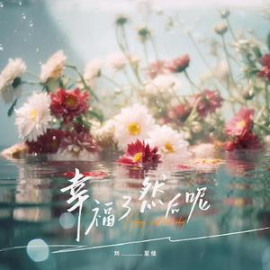 黄色片观看视频
