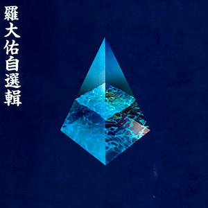 黄色片观看视频
