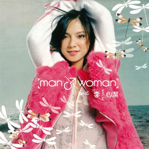 黄色片观看视频
